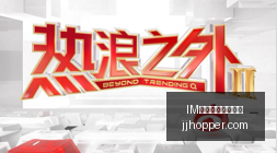 电竞赛事结,黑马战队勇,夺佳绩,IM体育,IM体育真人,视讯游戏