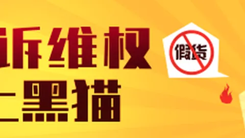 施罗德全能表现IM体育：黄蜂教头点赞领袖型后卫